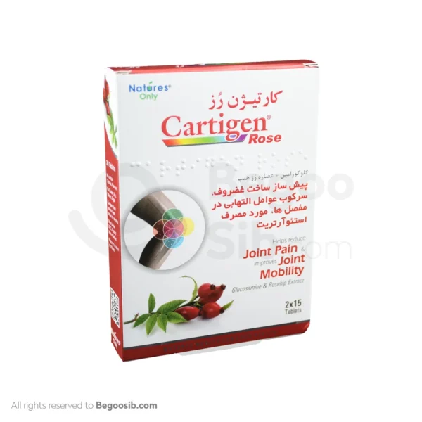 قرص کارتیژن رز نیچرز اونلی 30 عدد