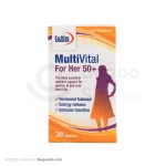 کپسول ژلاتینی مولتی ویتال فور هر 50+ یوروویتال 30 عددی
