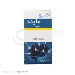 قرص اکتیو مایند 30 عددی