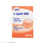 کپسول ال لیزین 500 میلی گرم یوروویتال 30 عددی