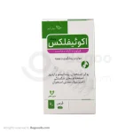 قرص اکوئیفلکس 90 عددی