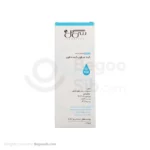 کرم مرطوب کننده قوی سی گل مناسب پوست های حساس و خشک 75 میلی لیتری