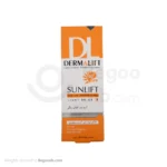 کرم ضد آفتاب درمالیفت +spf 50 پوست چرب بژ روشن 40 میلی لیتری