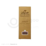 کرم ماتریکسیل مدیلن 50 میلی لیتری