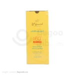 کرم ضد آفتاب بی رنگ سینره spf 60 مناسب پوست معمولی تا خشک 50 میلی لیتری