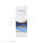 کرم پوست های حساس و آسیب دیده دکتر ژیلا 50 گرمی