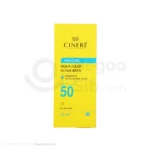 کرم ضد آفتاب فلویید بی رنگ سینره با SPF 50 حجم 50 میلی لیتری