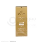 کرم ضد آفتاب سینره spf 30 انواع پوست بژ روشن 50 میلی لیتری