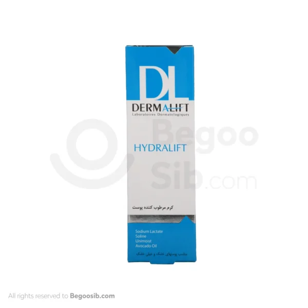 کرم مرطوب کننده درمالیفت مناسب پوست خشک و خیلی خشک 50 میلی لیتری