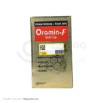 کپسول ژلاتینی نرم اورامین اف کوشان فارمد 30 عددی