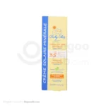 کرم ضد آفتاب بدن و صورت کودک مینرال SPF35 بیبی اسکین 50 میلی لیتری