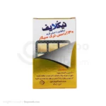 آدامس ترک سیگار (نیکوتین) طعم لیمو نیکلایف 30عددی