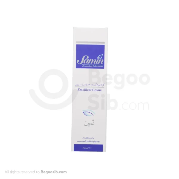 کرم مرطوب کننده و نرم کننده ثمین حاوی اوسرین 100 میلی لیتری