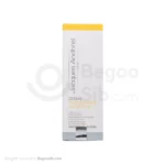 کرم مناسب پوست های دارای چروک حاوی رتینول ژاک آندرل پاریس 30 میلی لیتری