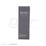 سرم ضد چروک راکوتن مدل Retinly Palmitate حجم 30 میلی لیتری