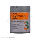ماسک مو استم سل مدل 3 in1 حجم 500 میلی لیتری