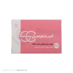 پن استم سل مناسب پوست خشک و حساس 100 گرمی