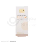 کرم ضدآفتاب هایلی پروتکتیو SPF50 بژ روشن پوست معمولی و خشک نئودرم 50 میلی لیتری