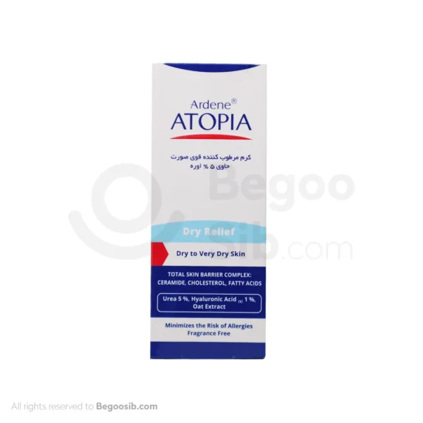 کرم مرطوب کننده قوی صورت آردن آتوپیا حاوی اوره 5% 50 گرمی