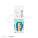 کرم مرطوب کننده دست و صورت با رایحه عطر جنگل سیلکر 75 میل