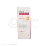 کرم ضد آفتاب رنگی SPF50 اگزوفارما مای فارما مناسب انواع پوست ۵۰ میلی لیتری