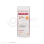 کرم ضد آفتاب اگزوفارما SPF50 بی رنگ انواع پوست مای 50 میلی لیتری