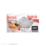 تشکچه برقی بریسک سایز 40در 75سانت مدل HP-45