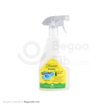 اسپری دافع حشرات درمین 450 میلی لیتری