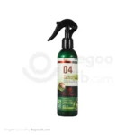 ماسک مو دوفاز کراتینه ماکادامیا فابرگاس 04 200 میلی لیتری