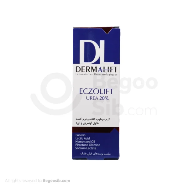 کرم مرطوب کننده و نرم کننده درمالیفت حاوی اوسرین و اوره 20% 40 میلی لیتری