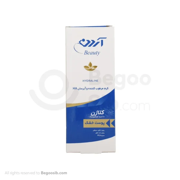 کرم مرطوب کننده و آبرسان آردن بیوتی حاوی کلاژن مناسب پوست خشک 50 گرمی