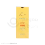 کرم ضد آفتاب بی رنگ سینره spf 30مناسب پوست حساس 50 میلی لیتری