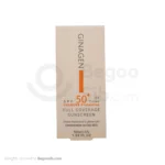 کرم ضد آفتاب ژیناژن spf 50 پوست چرب و مختلط شماره 1 50 میلی لیتری