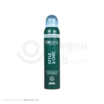 اسپری عطری بدن آقایان استایل بوتانیس 175 میلی لیتری
