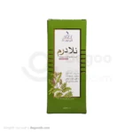 کرم ترمیم کننده پوست نلادرم 40 گرمی