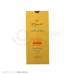 کرم ضد آفتاب بی رنگ سینره  spf 50 فاقد چربی 50 میلی لیتری
