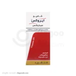 شامپو سباروکس ایروکس مناسب شوره های چرب و مقاوم 200 گرمی