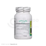 کپسول مولتی ویتامین بدون آهن برونسون 60 عددی