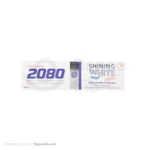 خمیر دندان سفید کننده 2080 شاینینگ وایت 100میلی لیتری