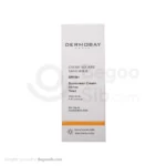 کرم ضد آفتاب +SPF 50 فاقد چربی مناسب پوست چرب و مختلط رنگی درموبای 40 میلی لیتری