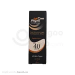 ضد آفتاب کرم پودری فیتووان spf 40 مناسب انواع پوست بژ روشن 30 میلی لیتری