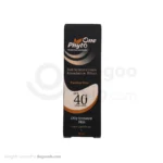 ضد آفتاب کرم پودری مناسب پوست چرب SPF40 بژ خیلی روشن فیتو وان 30 میلی لیتری