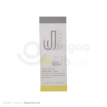 کرم ضد آفتاب spf 50 ضد لک دلانو بژ طبیعی 50 میلی لیتری