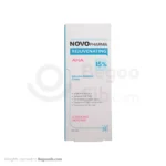 کرم لایه بردار آ.اج.آ 15% نووفارما 50 میلی لیتری