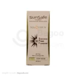 ضد آفتاب کرم پودری سان سیف spf 50 فاقد چربی بژ عاجی انواع پوست 40 گرمی