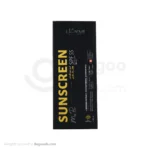 ضد آفتاب مردانه سی گل SPF 55 فاقد چربی 50 میلی لیتری