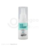 مام اسپری ضدتعریق زنانه رندل مدل Soft Plus حجم 90 میلی لیتری