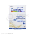قرص کارتیژن مکس نیچرز اونلی 30 عددی