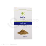 کپسول ژلاتینی نرم زیره 25 میلی گرمی باریج 60 عددی