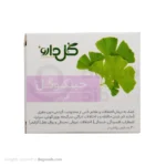 قرص جینکوگل گل دارو 30 عددی